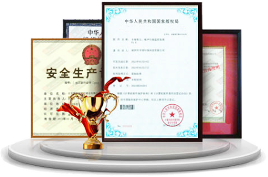 廣西防水工程_廣西防水材料_廣西防水補(bǔ)漏 廣西防水工程_廣西防水材料_廣西防水補(bǔ)漏